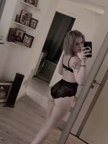 Снежана